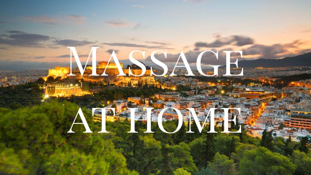 massage at home